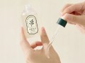SELENUS ARTEMISIA CALMING US ampoule 50 ml - ampułka z bylicą pospolitą do cery tłustej i trądzikowej